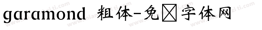 garamond 粗体字体转换